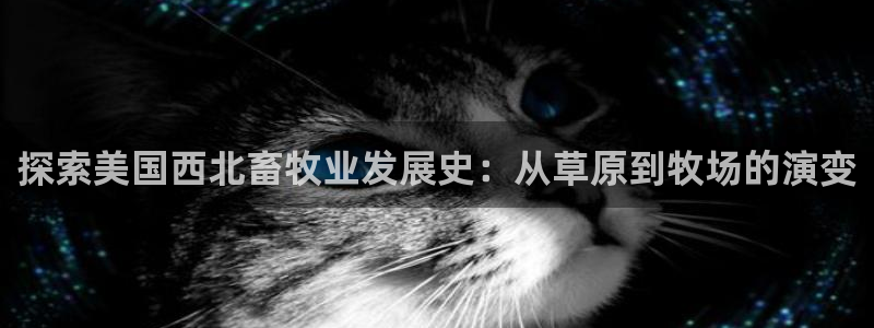 乐虎国际官方下载苹果版巴美列捷福