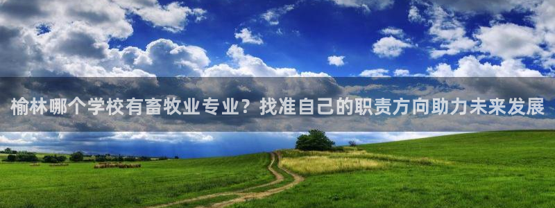 乐虎国际平台网站官网入口手机版视觉中国
